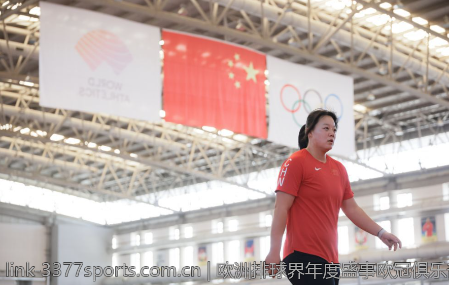 欧洲排球界年度盛事欧冠俱乐部冠军联赛精彩纷呈