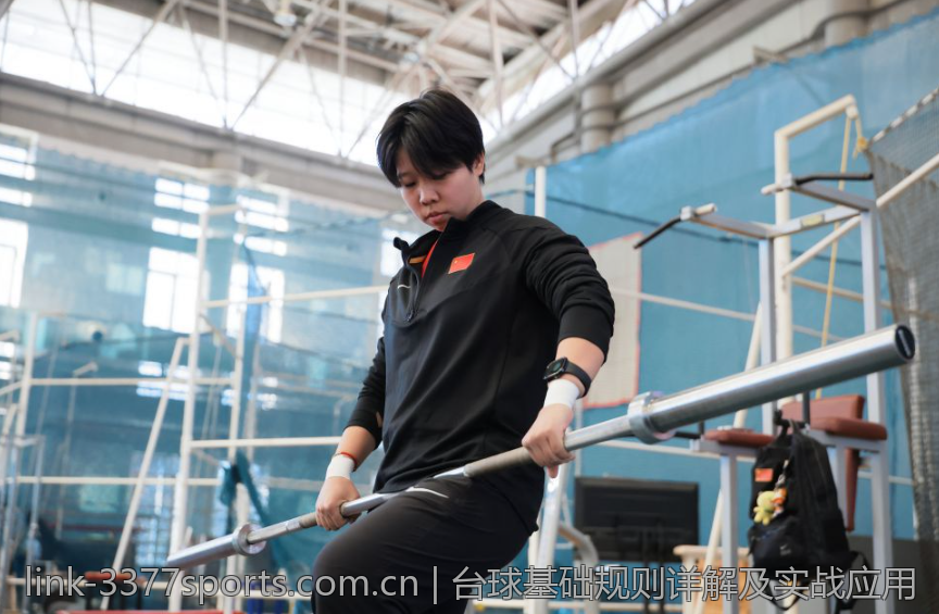 台球基础规则详解及实战应用