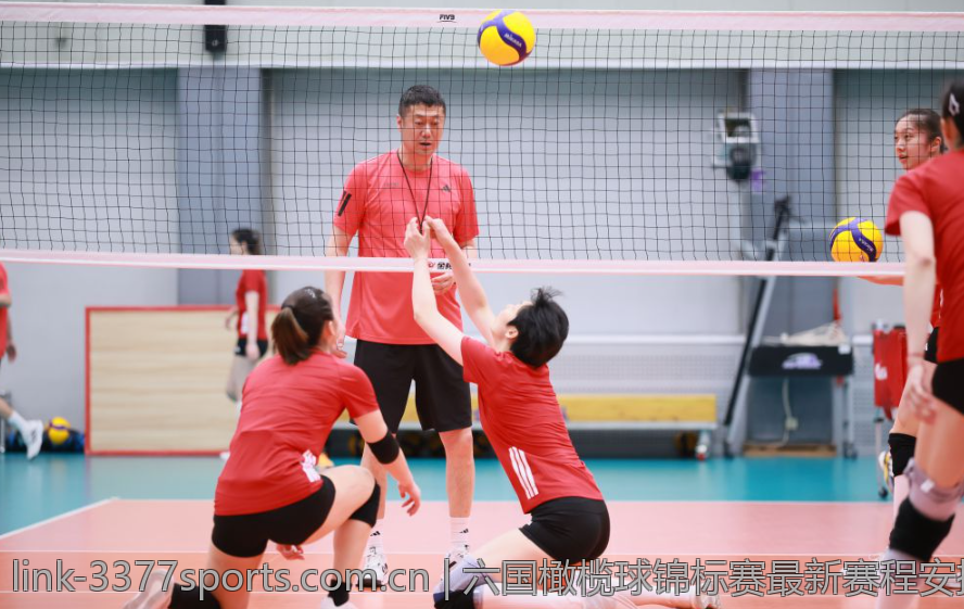 六国橄榄球锦标赛最新赛程安排全解