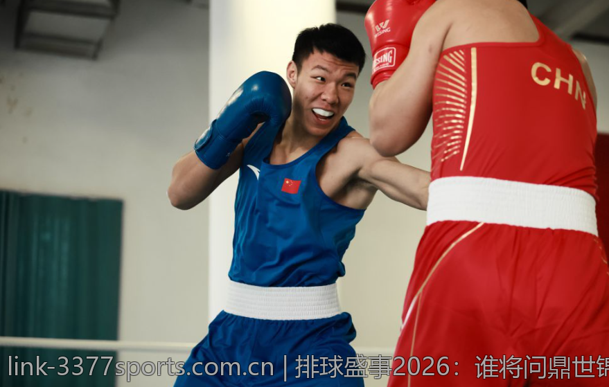 排球盛事2026：谁将问鼎世锦赛冠军宝座？