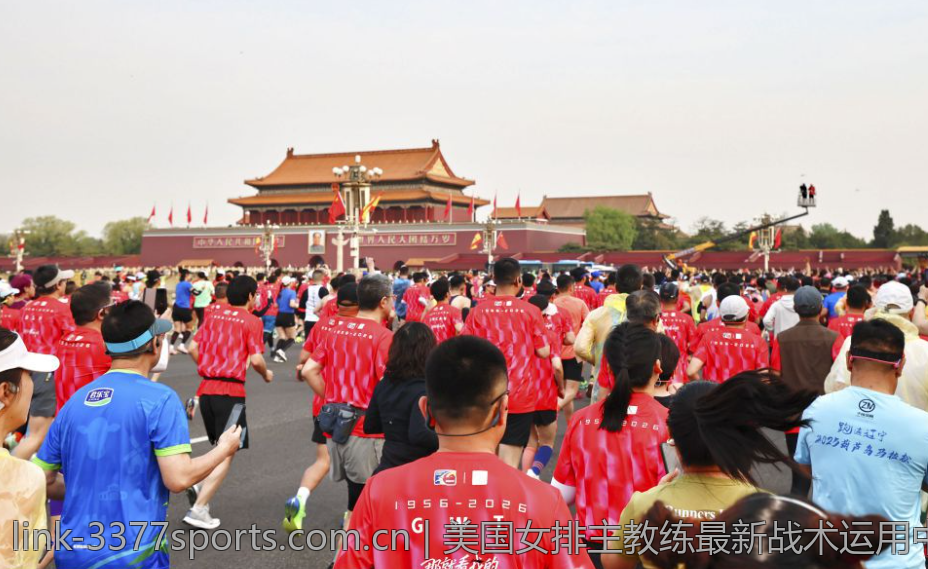 美国女排主教练最新战术运用中的亮点分析