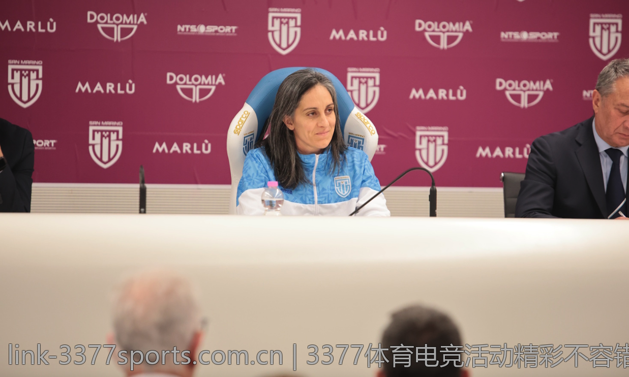 3377体育电竞活动精彩不容错过