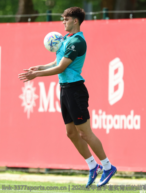 2026法甲金手套奖背后的故事与获奖门将的精彩瞬间